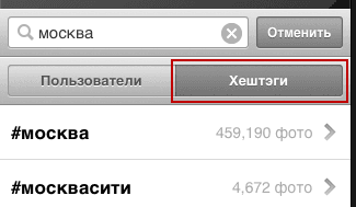 веб сайт в инстаграме что это такое. Смотреть фото веб сайт в инстаграме что это такое. Смотреть картинку веб сайт в инстаграме что это такое. Картинка про веб сайт в инстаграме что это такое. Фото веб сайт в инстаграме что это такое