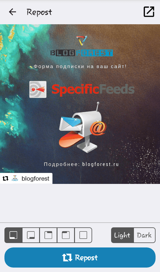 пропали репосты историй в инстаграме. Смотреть фото пропали репосты историй в инстаграме. Смотреть картинку пропали репосты историй в инстаграме. Картинка про пропали репосты историй в инстаграме. Фото пропали репосты историй в инстаграме