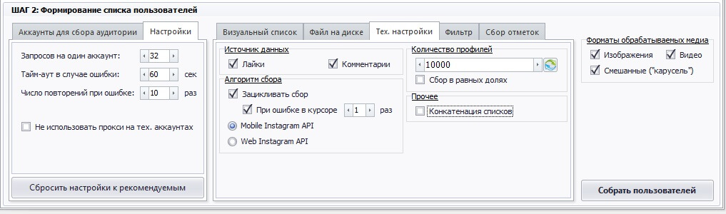 как узнать кого добавил друг в инстаграмме. kak uznat kogo 50D7B8. как узнать кого добавил друг в инстаграмме фото. как узнать кого добавил друг в инстаграмме-kak uznat kogo 50D7B8. картинка как узнать кого добавил друг в инстаграмме. картинка kak uznat kogo 50D7B8.