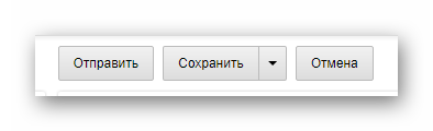 что делать если сообщение не отправляется в инстаграм. Смотреть фото что делать если сообщение не отправляется в инстаграм. Смотреть картинку что делать если сообщение не отправляется в инстаграм. Картинка про что делать если сообщение не отправляется в инстаграм. Фото что делать если сообщение не отправляется в инстаграм
