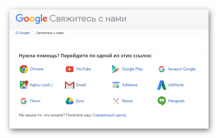 что делать если сообщение не отправляется в инстаграм. Смотреть фото что делать если сообщение не отправляется в инстаграм. Смотреть картинку что делать если сообщение не отправляется в инстаграм. Картинка про что делать если сообщение не отправляется в инстаграм. Фото что делать если сообщение не отправляется в инстаграм