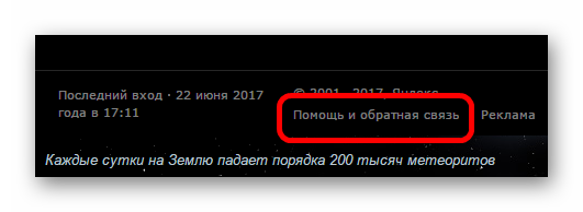 что делать если сообщение не отправляется в инстаграм. Смотреть фото что делать если сообщение не отправляется в инстаграм. Смотреть картинку что делать если сообщение не отправляется в инстаграм. Картинка про что делать если сообщение не отправляется в инстаграм. Фото что делать если сообщение не отправляется в инстаграм