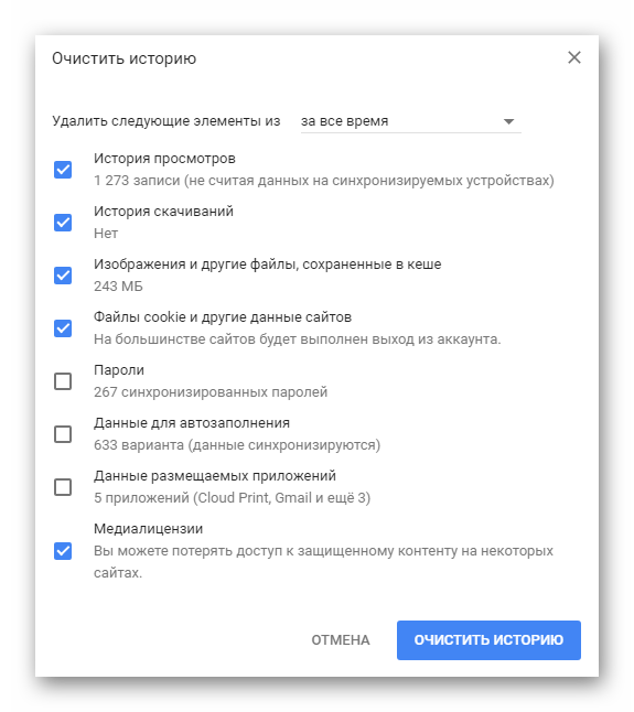 что делать если сообщение не отправляется в инстаграм. Смотреть фото что делать если сообщение не отправляется в инстаграм. Смотреть картинку что делать если сообщение не отправляется в инстаграм. Картинка про что делать если сообщение не отправляется в инстаграм. Фото что делать если сообщение не отправляется в инстаграм