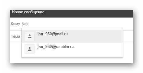 что делать если сообщение не отправляется в инстаграм. Смотреть фото что делать если сообщение не отправляется в инстаграм. Смотреть картинку что делать если сообщение не отправляется в инстаграм. Картинка про что делать если сообщение не отправляется в инстаграм. Фото что делать если сообщение не отправляется в инстаграм