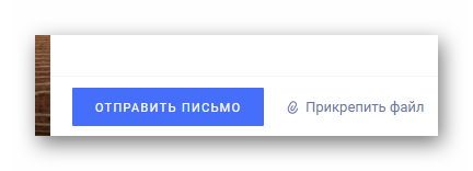 что делать если сообщение не отправляется в инстаграм. Смотреть фото что делать если сообщение не отправляется в инстаграм. Смотреть картинку что делать если сообщение не отправляется в инстаграм. Картинка про что делать если сообщение не отправляется в инстаграм. Фото что делать если сообщение не отправляется в инстаграм