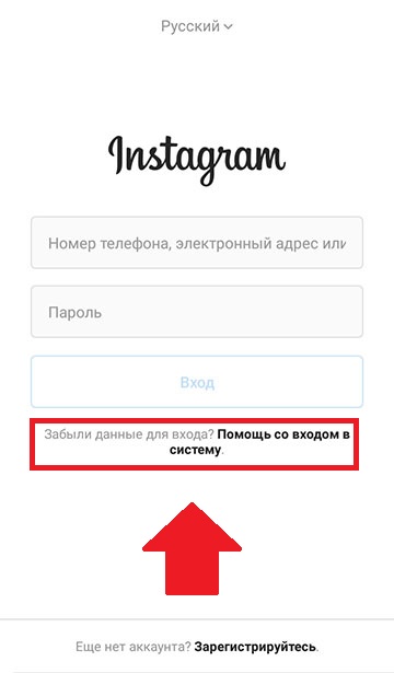 как узнать почту на которую зарегистрирован instagram. kak uznat kakuyu E39C4. как узнать почту на которую зарегистрирован instagram фото. как узнать почту на которую зарегистрирован instagram-kak uznat kakuyu E39C4. картинка как узнать почту на которую зарегистрирован instagram. картинка kak uznat kakuyu E39C4.