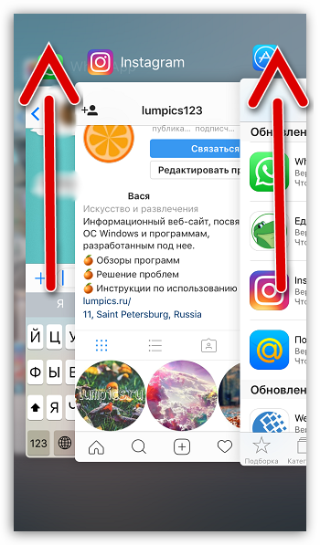 Почему не работает инстаграм. Не работает приложение Instagram. Приложение чтобы работал Инстаграм. Почему Инстаграм не работает на русском.