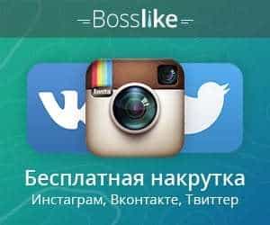 Почему не грузит инстаграм