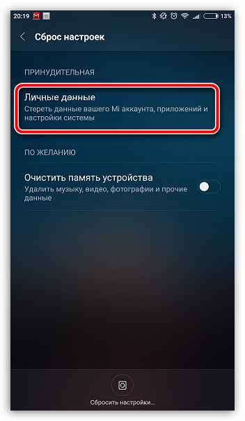 видео заблокировано в некоторых странах что делать инстаграм. Смотреть фото видео заблокировано в некоторых странах что делать инстаграм. Смотреть картинку видео заблокировано в некоторых странах что делать инстаграм. Картинка про видео заблокировано в некоторых странах что делать инстаграм. Фото видео заблокировано в некоторых странах что делать инстаграм