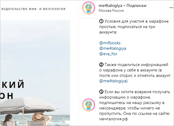 Инстаграм приват что это. Смотреть фото Инстаграм приват что это. Смотреть картинку Инстаграм приват что это. Картинка про Инстаграм приват что это. Фото Инстаграм приват что это