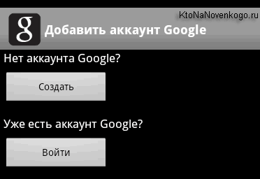 Что означают значки в инстаграмме в истории