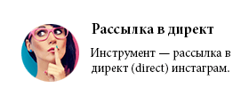 В инстаграмме имя пользователя это что. Смотреть фото В инстаграмме имя пользователя это что. Смотреть картинку В инстаграмме имя пользователя это что. Картинка про В инстаграмме имя пользователя это что. Фото В инстаграмме имя пользователя это что