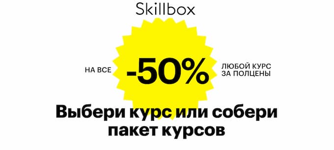 Как начать с новой строки в инстаграме и как начать с новой строки в инстаграме?
