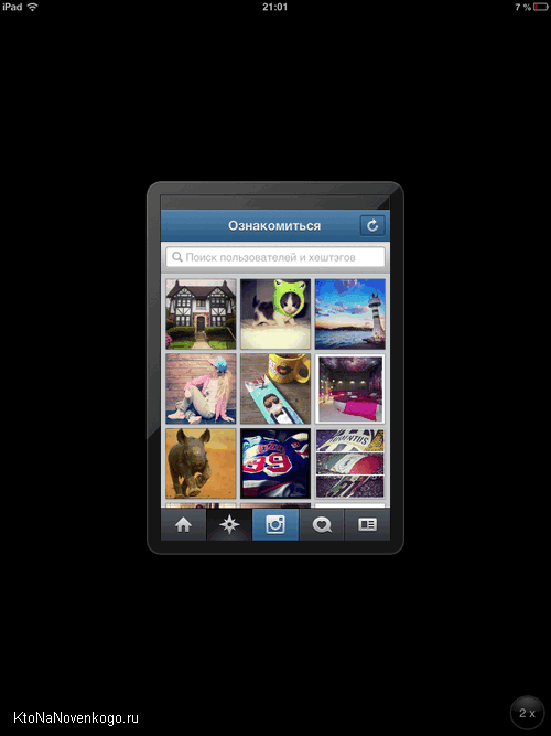 instagram soxranit podborku DA4A
