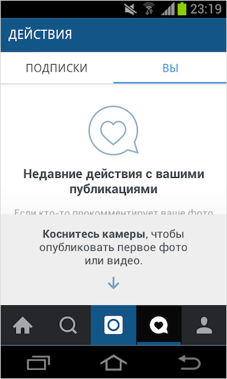 Лайк чат что это. Смотреть фото Лайк чат что это. Смотреть картинку Лайк чат что это. Картинка про Лайк чат что это. Фото Лайк чат что это