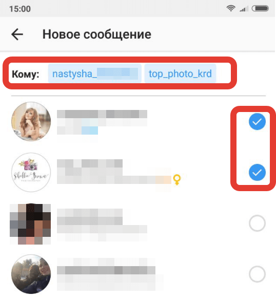 Лайк чат что это. Смотреть фото Лайк чат что это. Смотреть картинку Лайк чат что это. Картинка про Лайк чат что это. Фото Лайк чат что это