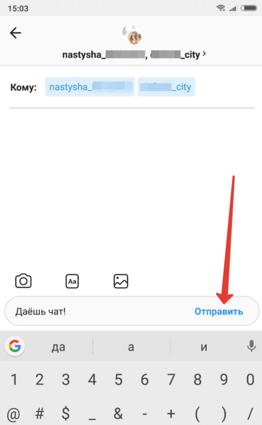 Лайк чат что это. Смотреть фото Лайк чат что это. Смотреть картинку Лайк чат что это. Картинка про Лайк чат что это. Фото Лайк чат что это