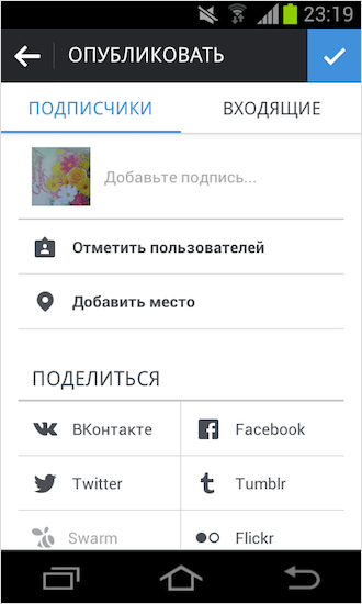Лайк чат что это. Смотреть фото Лайк чат что это. Смотреть картинку Лайк чат что это. Картинка про Лайк чат что это. Фото Лайк чат что это