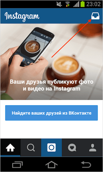Лайк чат что это. Смотреть фото Лайк чат что это. Смотреть картинку Лайк чат что это. Картинка про Лайк чат что это. Фото Лайк чат что это
