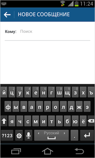 Лайк чат что это. Смотреть фото Лайк чат что это. Смотреть картинку Лайк чат что это. Картинка про Лайк чат что это. Фото Лайк чат что это