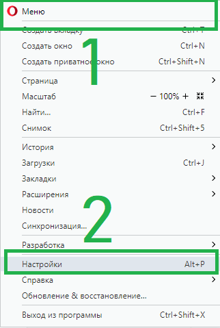 как посмотреть какой пароль в инстаграме у меня с телефона. Смотреть фото как посмотреть какой пароль в инстаграме у меня с телефона. Смотреть картинку как посмотреть какой пароль в инстаграме у меня с телефона. Картинка про как посмотреть какой пароль в инстаграме у меня с телефона. Фото как посмотреть какой пароль в инстаграме у меня с телефона