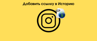 Что можно скрыть в инстаграме. Смотреть фото Что можно скрыть в инстаграме. Смотреть картинку Что можно скрыть в инстаграме. Картинка про Что можно скрыть в инстаграме. Фото Что можно скрыть в инстаграме