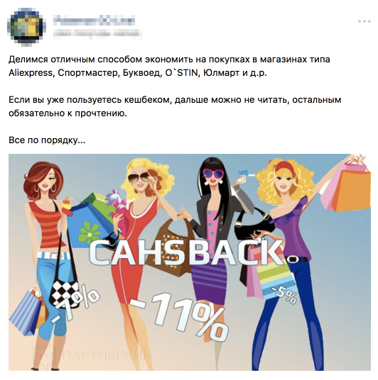 Что значит кейс в инстаграм. Смотреть фото Что значит кейс в инстаграм. Смотреть картинку Что значит кейс в инстаграм. Картинка про Что значит кейс в инстаграм. Фото Что значит кейс в инстаграм