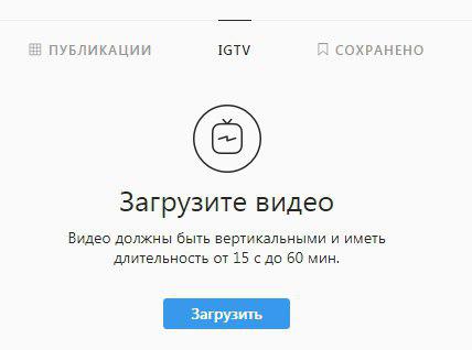 Что значит кейс в инстаграм. Смотреть фото Что значит кейс в инстаграм. Смотреть картинку Что значит кейс в инстаграм. Картинка про Что значит кейс в инстаграм. Фото Что значит кейс в инстаграм
