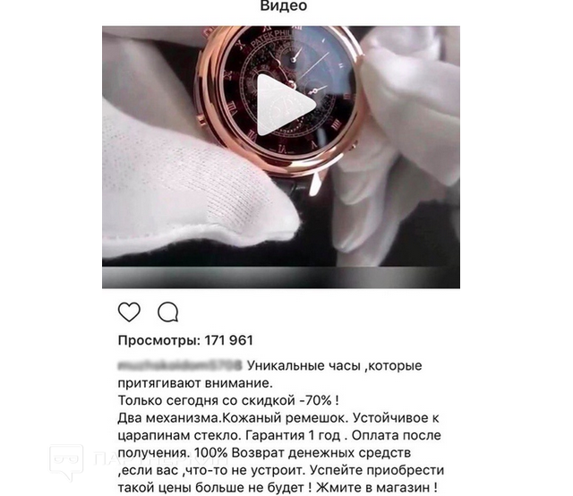 Что значит кейс в инстаграм. Смотреть фото Что значит кейс в инстаграм. Смотреть картинку Что значит кейс в инстаграм. Картинка про Что значит кейс в инстаграм. Фото Что значит кейс в инстаграм