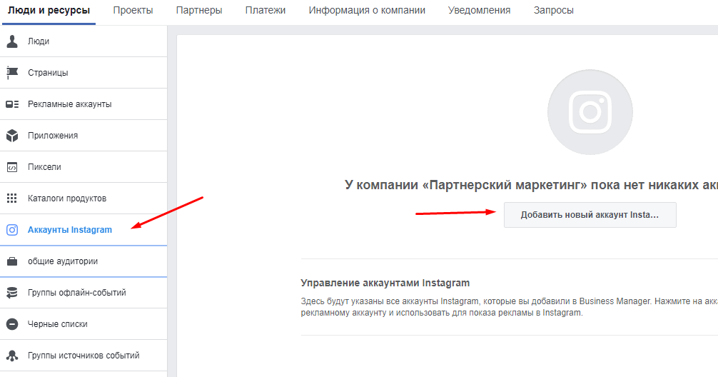 Что значит кейс в инстаграм. Смотреть фото Что значит кейс в инстаграм. Смотреть картинку Что значит кейс в инстаграм. Картинка про Что значит кейс в инстаграм. Фото Что значит кейс в инстаграм