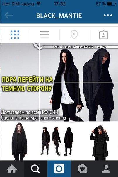 Что значит кейс в инстаграм. Смотреть фото Что значит кейс в инстаграм. Смотреть картинку Что значит кейс в инстаграм. Картинка про Что значит кейс в инстаграм. Фото Что значит кейс в инстаграм