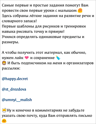 Что значит кейс в инстаграм. Смотреть фото Что значит кейс в инстаграм. Смотреть картинку Что значит кейс в инстаграм. Картинка про Что значит кейс в инстаграм. Фото Что значит кейс в инстаграм