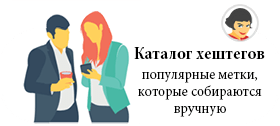 как узнать ник в инсте. nik instagram gde A969C. как узнать ник в инсте фото. как узнать ник в инсте-nik instagram gde A969C. картинка как узнать ник в инсте. картинка nik instagram gde A969C.