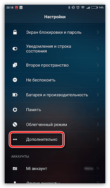 почему в инстаграм нельзя поменять имя. Смотреть фото почему в инстаграм нельзя поменять имя. Смотреть картинку почему в инстаграм нельзя поменять имя. Картинка про почему в инстаграм нельзя поменять имя. Фото почему в инстаграм нельзя поменять имя