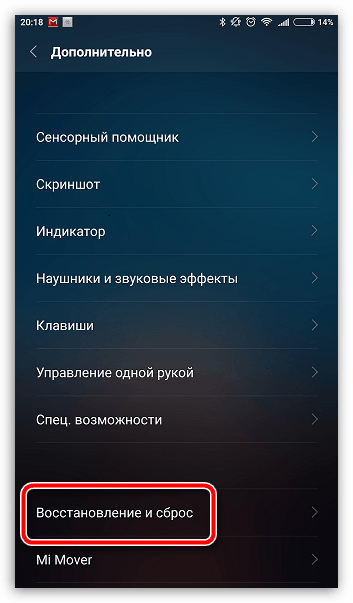 почему в инстаграм нельзя поменять имя. Смотреть фото почему в инстаграм нельзя поменять имя. Смотреть картинку почему в инстаграм нельзя поменять имя. Картинка про почему в инстаграм нельзя поменять имя. Фото почему в инстаграм нельзя поменять имя