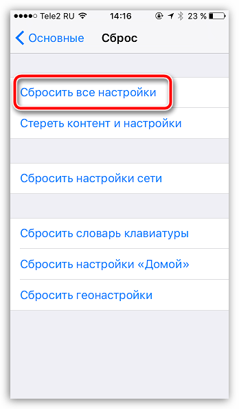 почему в инстаграм нельзя поменять имя. Смотреть фото почему в инстаграм нельзя поменять имя. Смотреть картинку почему в инстаграм нельзя поменять имя. Картинка про почему в инстаграм нельзя поменять имя. Фото почему в инстаграм нельзя поменять имя