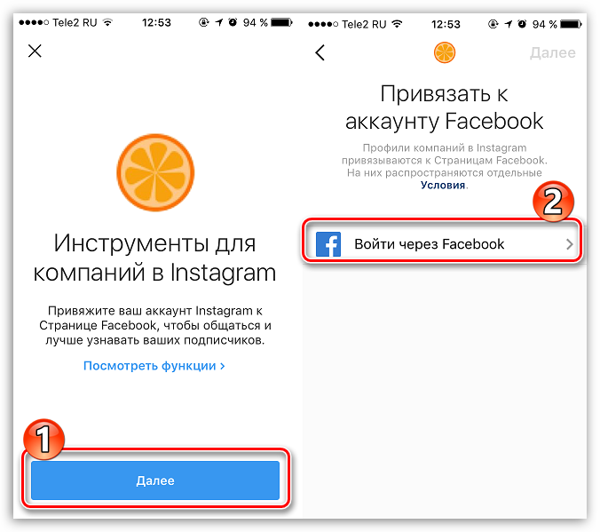 почему нет статистики в инстаграм истории. Смотреть фото почему нет статистики в инстаграм истории. Смотреть картинку почему нет статистики в инстаграм истории. Картинка про почему нет статистики в инстаграм истории. Фото почему нет статистики в инстаграм истории