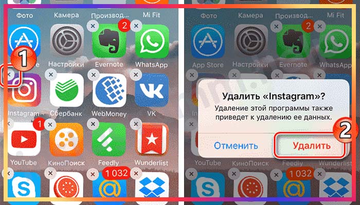 почему нет статистики в инстаграм истории. Смотреть фото почему нет статистики в инстаграм истории. Смотреть картинку почему нет статистики в инстаграм истории. Картинка про почему нет статистики в инстаграм истории. Фото почему нет статистики в инстаграм истории