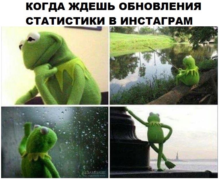 почему нет статистики в инстаграм истории. Смотреть фото почему нет статистики в инстаграм истории. Смотреть картинку почему нет статистики в инстаграм истории. Картинка про почему нет статистики в инстаграм истории. Фото почему нет статистики в инстаграм истории