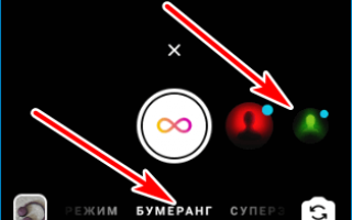 Что такое упаковка Инстаграм?