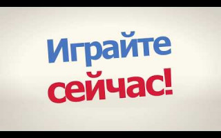 Что за выигрыши в Инстаграм?