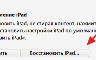Что делать если Инстаграм завис?
