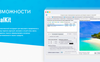 Как Инстаграм определяет аудиторию?