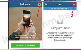 Как вернуть переписку Инстаграм?