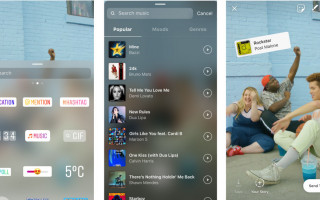 Почему в Инстаграм нет стикера музыка?