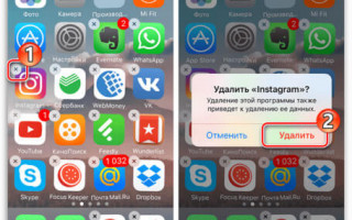 Почему Инстаграм не работает?
