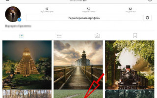 Что нельзя постить в Инстаграм?