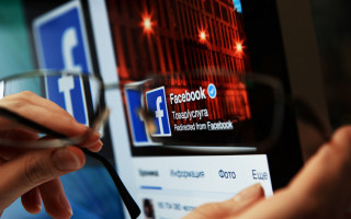 Как продвигать пост в Инстаграм через фейсбук?