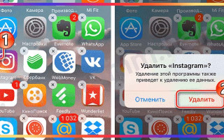 Почему нет статистики в Инстаграм?